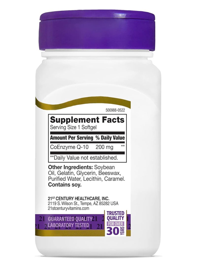 القرن الحادي والعشرون مكمل غذائي بمساعد الإنزيم Q10 بتركيز 200 ملجم - 90 كبسولة هلامية - Image 3